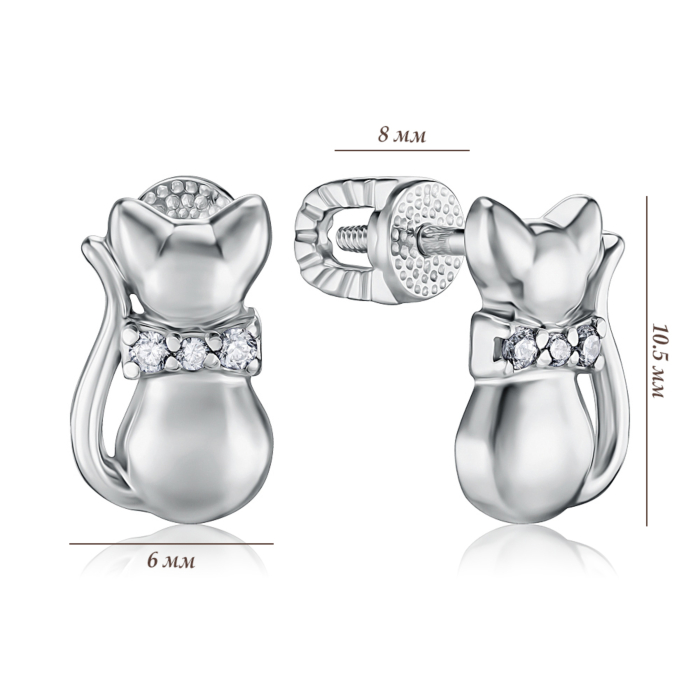 Срібні сережки з фіанітами 41018/12/1/36