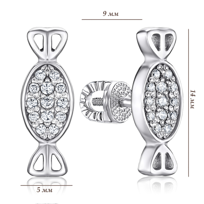 Срібні сережки з фіанітами 41221/12/1/36