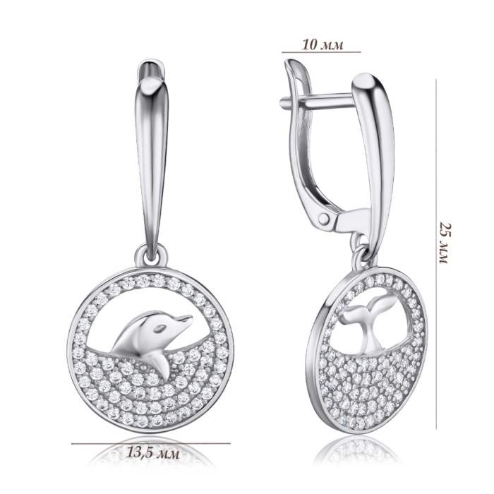 Срібні сережки