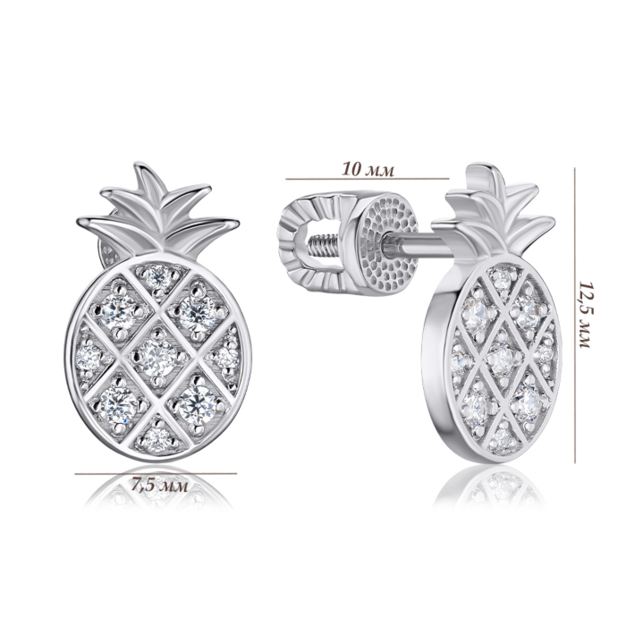 Срібні сережки Ананас з фіанітами 41235/12/1/79