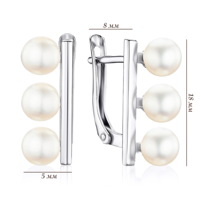 Срібні сережки з перлами. Артикул 41290/12/1/1920