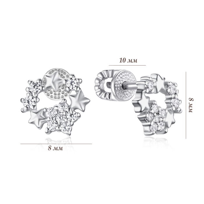 Срібні сережки. Артикул 41337/12/1/43