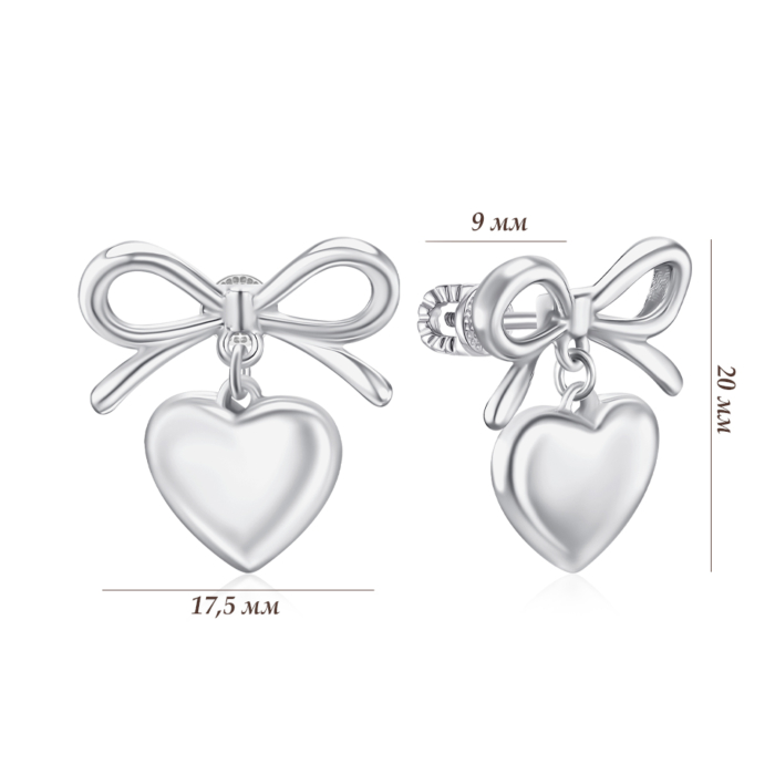 Серебряные серьги. Артикул 41366/12/1