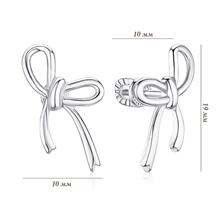 Срібні сережки без вставки. Артикул 41368/12/1