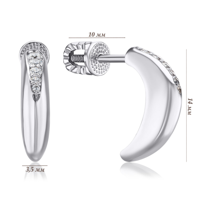 Серьги-пуссеты из серебра 41370/12/1/150