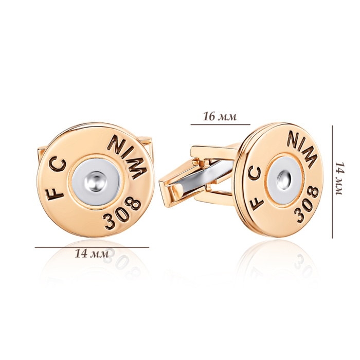 Запонки з червоного золота