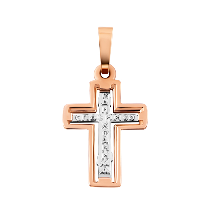 Золотий хрестик. Розп'яття Христове. Артикул UG5501657