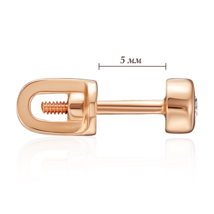 Золоті пусети з діамантом. Артикул 50849/01/0/8581