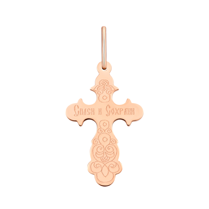 Золотий хрестик. Розп'яття Христове. Артикул UG5512701