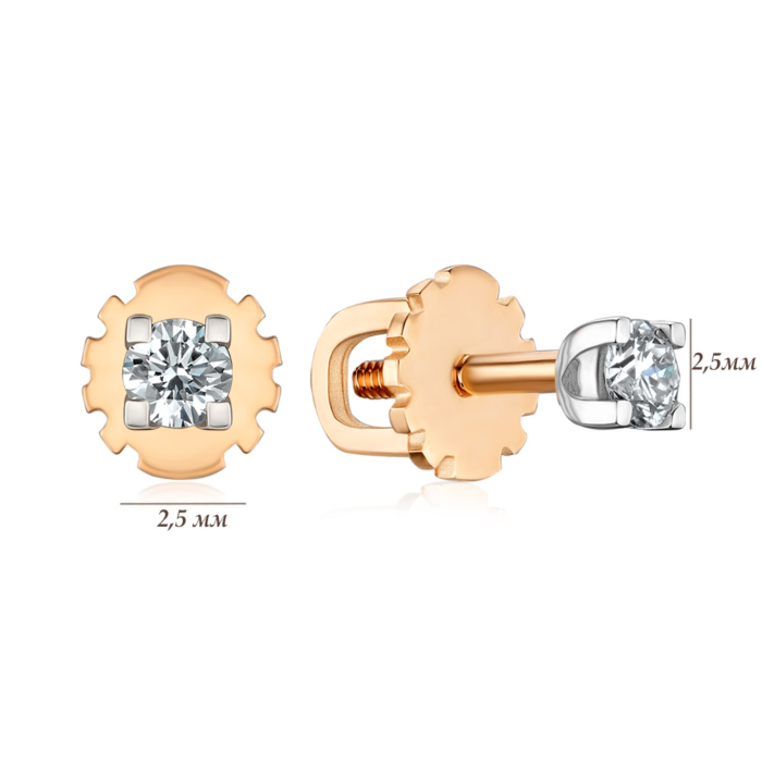 Золоті сережки-пусети з діамантом 51710-2.5/14/1/8011