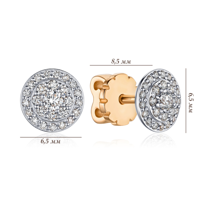 Золотые серьги-пуссеты с бриллиантами 520191/14/1/8068