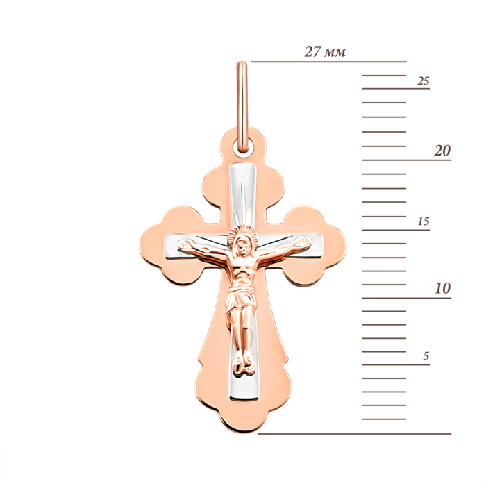 Золотий хрестик. Розп'яття Христове. Артикул UG5523300