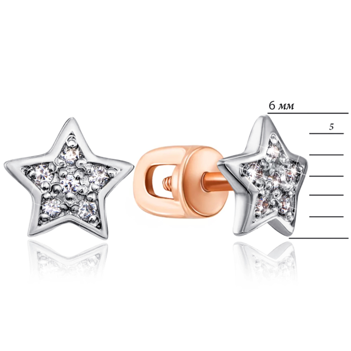 Золотые пуссети з бриллиантами. Артикул 53807/01/1/8032