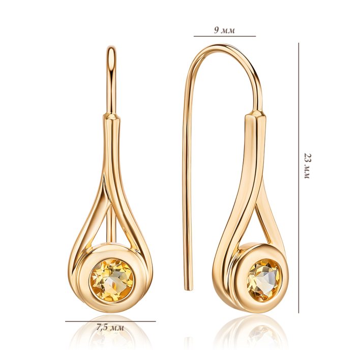 Золоті сережки з цитрином. Артикул 540324/01/0/5765