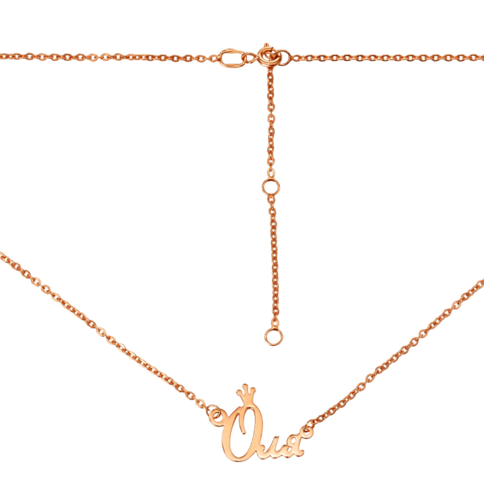 Золоте кольє. Артикул 6096-4/66024/01/0