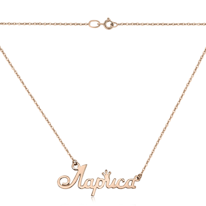 Золотое колье «Лариса» без вставки 6096-6/66024/01/0