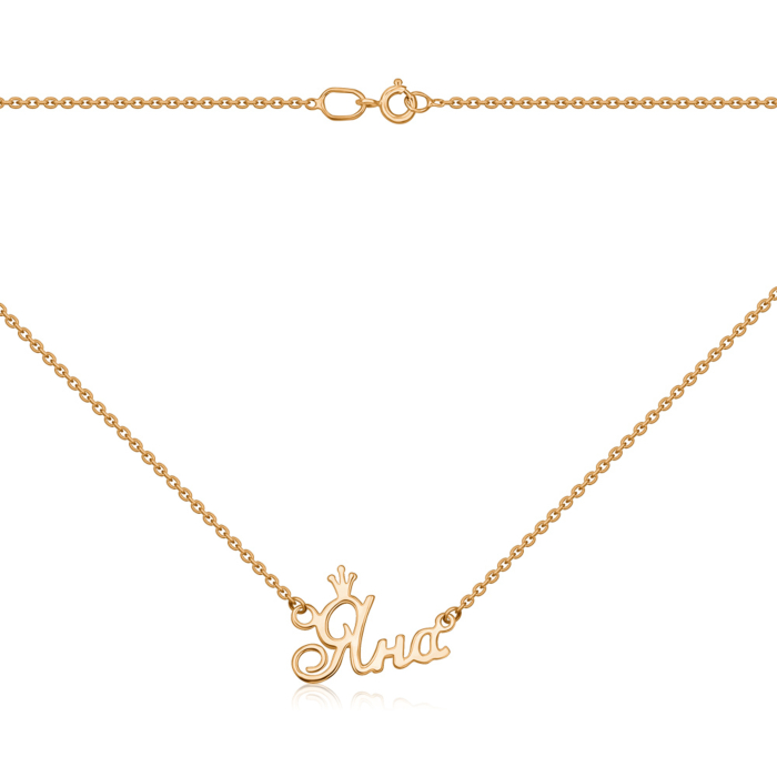 Золоте кольє "Яна" без вставки 6096-7/66024/01/0