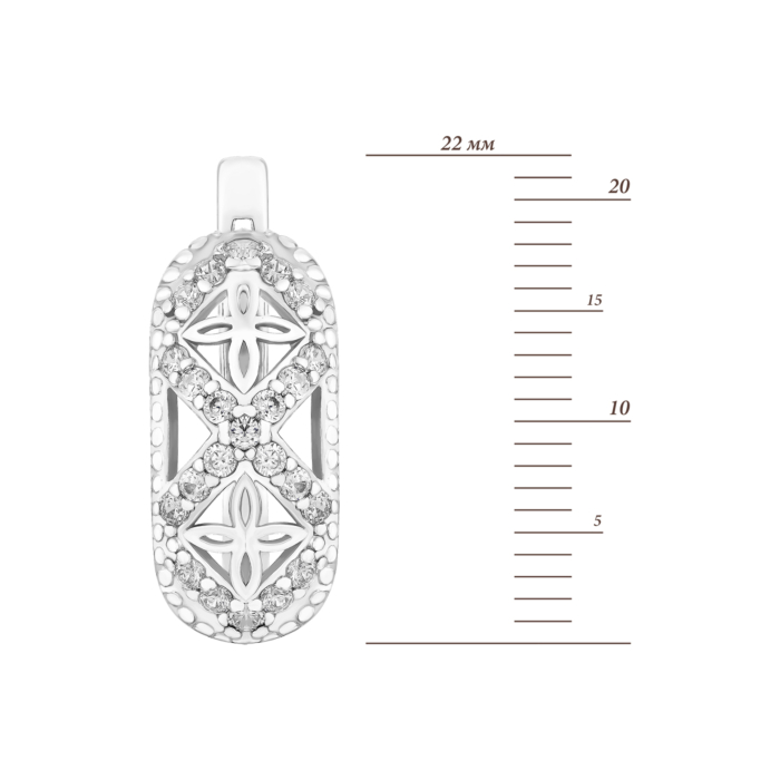 Серебряные серьги с фианитами. Артикул UG5655с/род