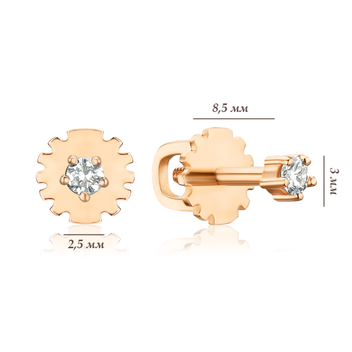 Золотые серьги-пуссеты с бриллиантом 807092/01/0/8581