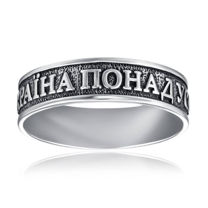 Серебряное кольцо. Артикул 81731*