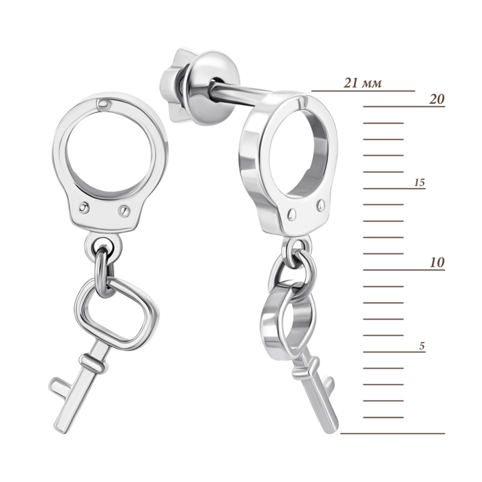 Срібні сережки-підвіски. Артикул UG582808