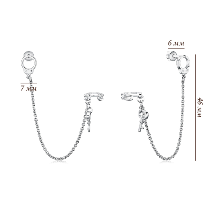 Срібні сережки 82844