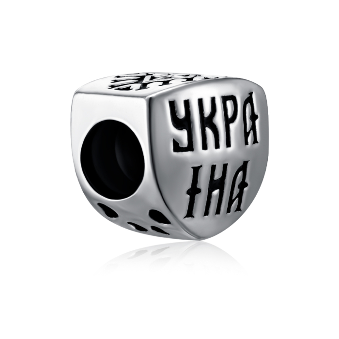 Срібна намистина-шарм. Артикул 84508*