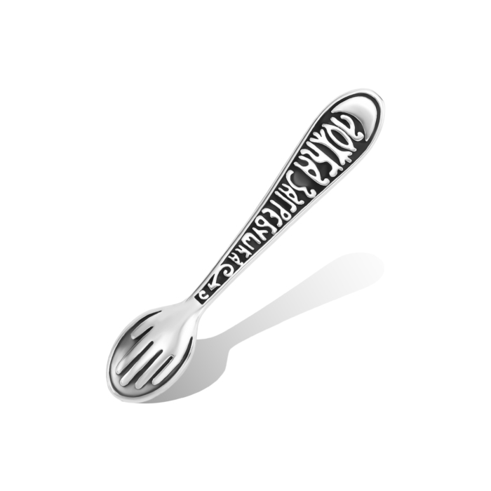 Срібна ложка-загребушка. Артикул UG5878П