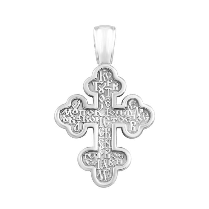 Срібний хрестик. Розп'яття Христове. Артикул UG5883/род
