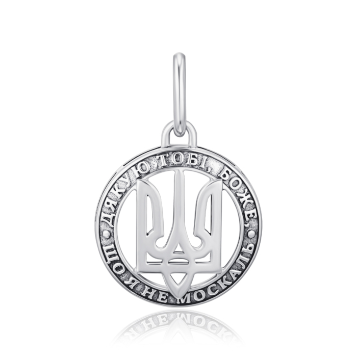 Срібна підвіска. Артикул 89087*