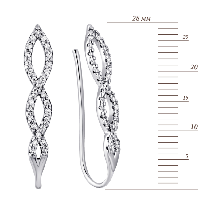 Срібні сережки-кафи з фіанітом. Артикул UG5920093б