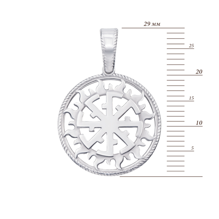 Срібна підвіска-оберіг «Світовіт». Артикул с70311