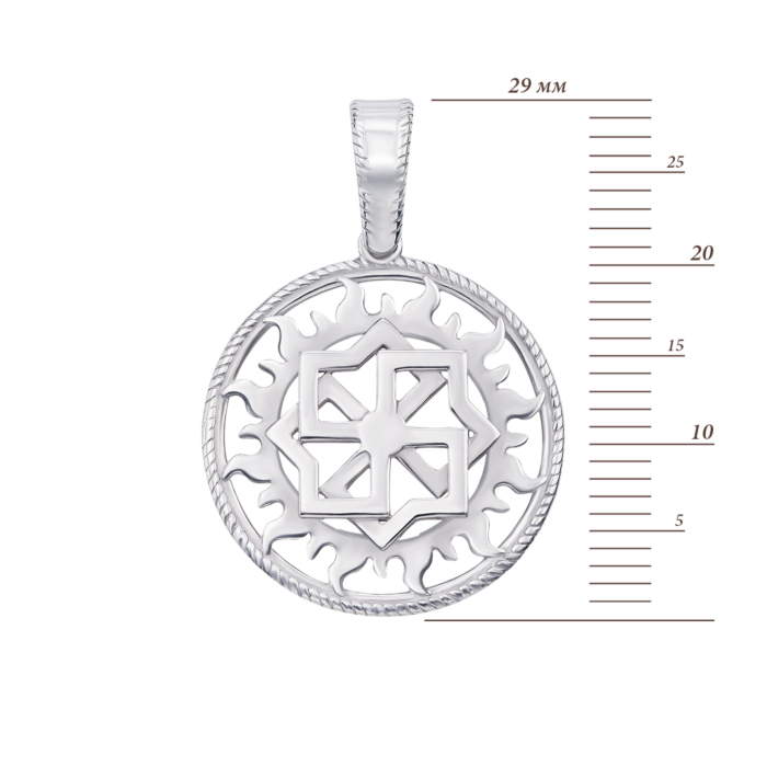 Срібна підвіска-оберіг «Молвинець». Артикул с70308