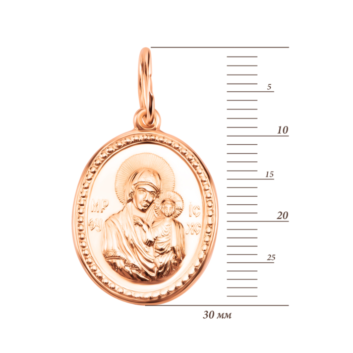 Золота підвіска-ікона Божої Матері. Артикул UG5и019