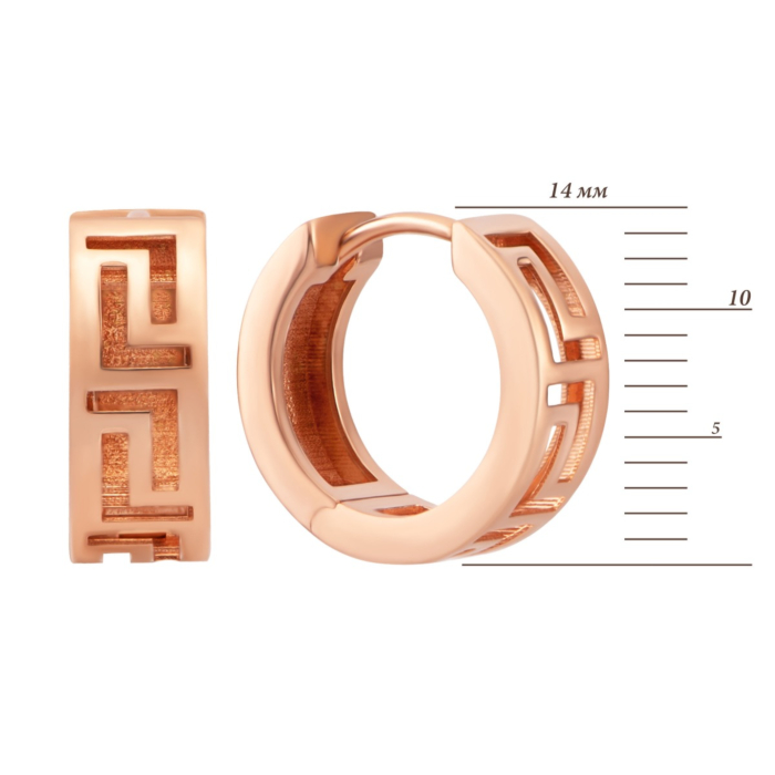 Золоті сережки-конго. Артикул UG52/40/241