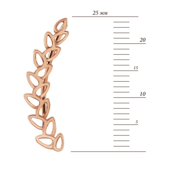 Золоті сережки-кафи Колоски. Артикул UG520/0128/00/01/01