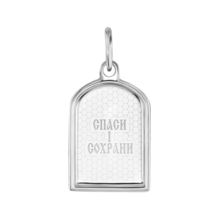 Срібна підвіска-іконка. Артикул UG530554-26/12/1