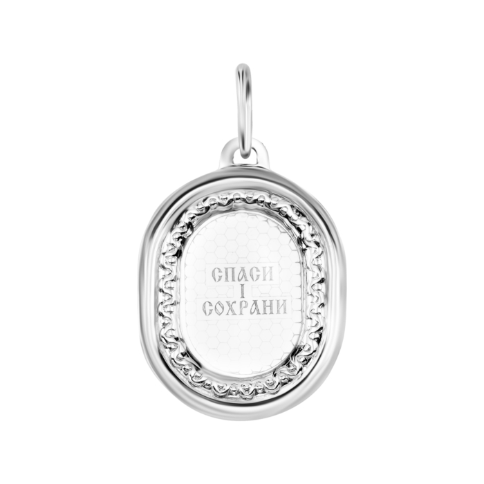 Срібна підвіска-іконка. Артикул UG530593-3/12/1