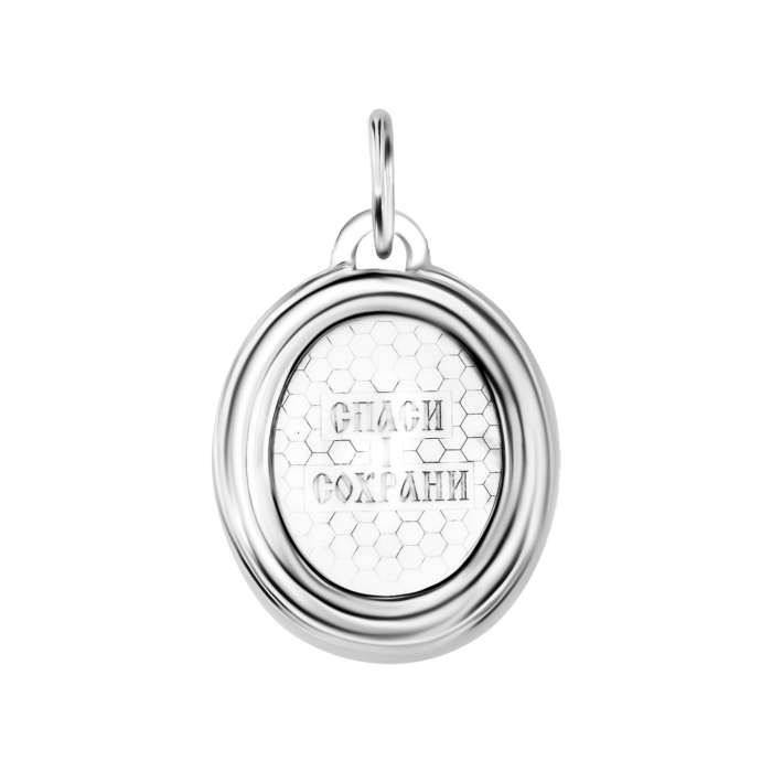 Срібна підвіска-іконка. Артикул UG530595-11/12/1