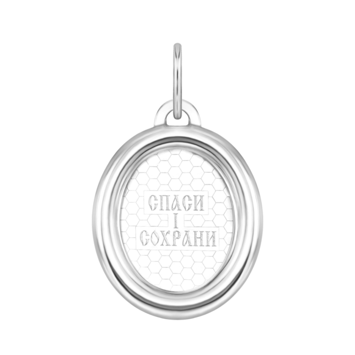 Срібна підвіска-іконка. Артикул UG530595-26/12/1