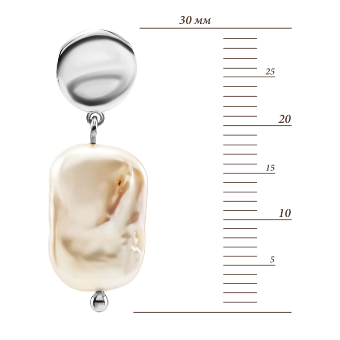 Срібні сережки-підвіски з перламутром. Артикул UG5B00290