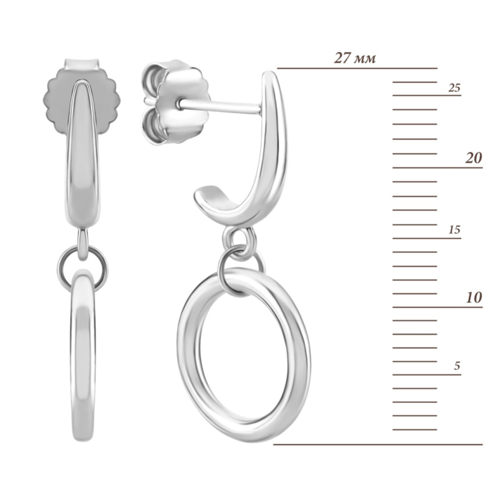 Срібні сережки-підвіски. Артикул UG5B01948