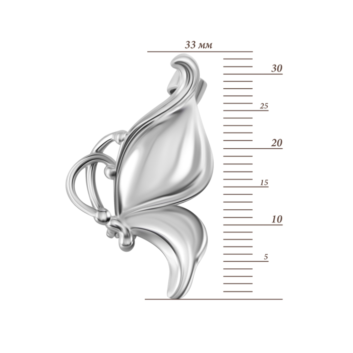 Срібна брошка-булавка Метелик. Артикул UG5SZDX00327