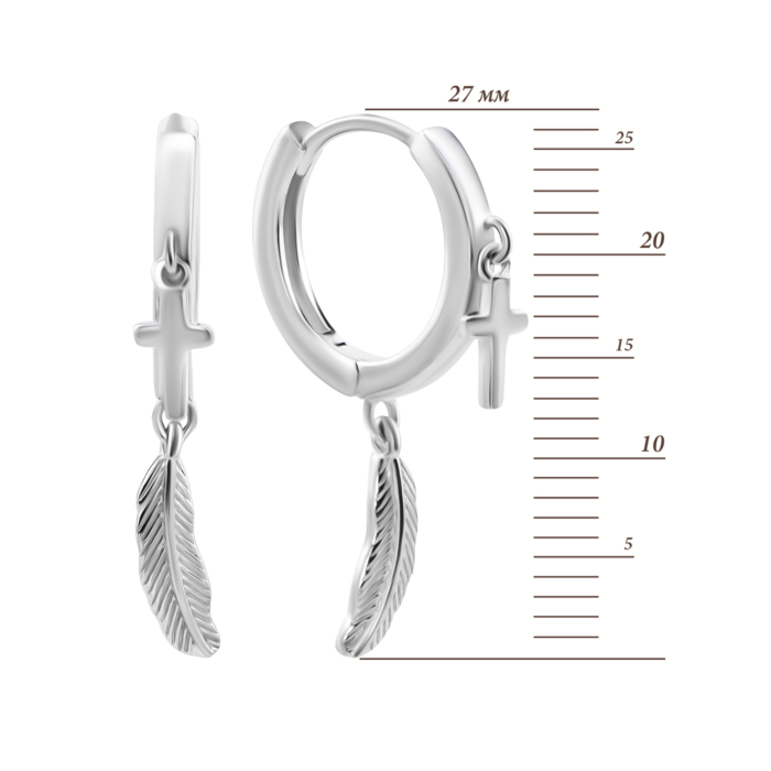 Срібні сережки-конго Пір'я. Артикул UG5SZSE08251 с