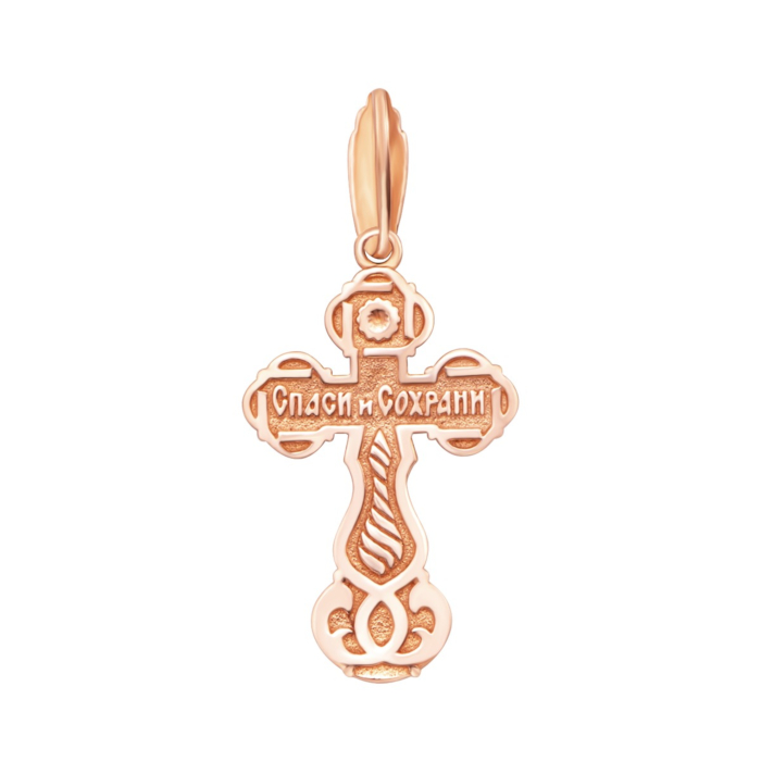Золотий хрестик. Розп'яття Христове. Артикул UG5КР009и