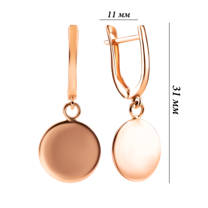 Золоті сережки-підвіски. Артикул UG502711/01/0