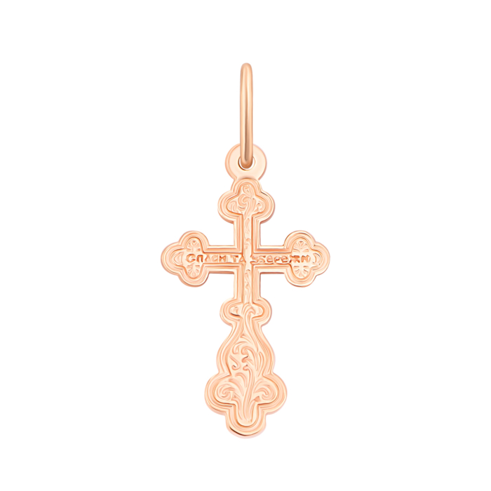 Золотий хрестик. Розп'яття Христове. Артикул UG5к099