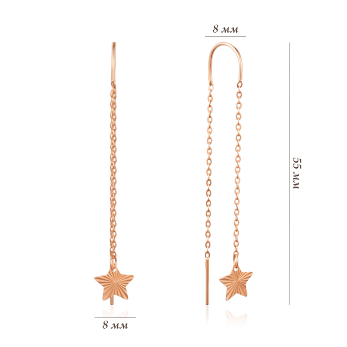 Золоті сережки. Артикул 02702-1/01/2