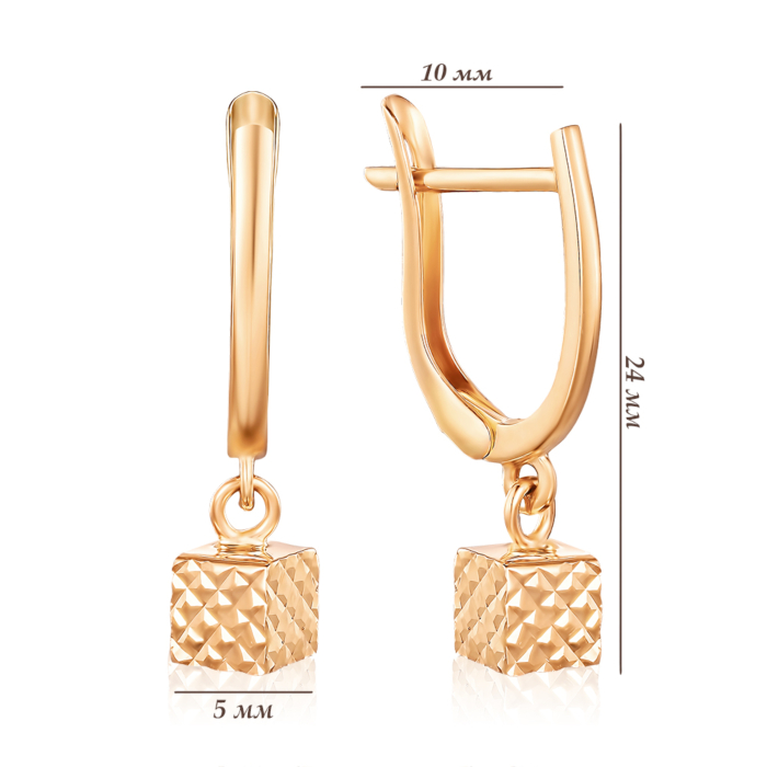 Золоті сережки без вставки. Артикул 02475-1/01/2