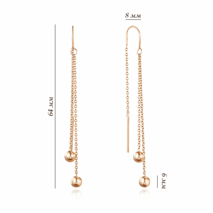 Золоті сережки. Артикул 02487-1/01/0